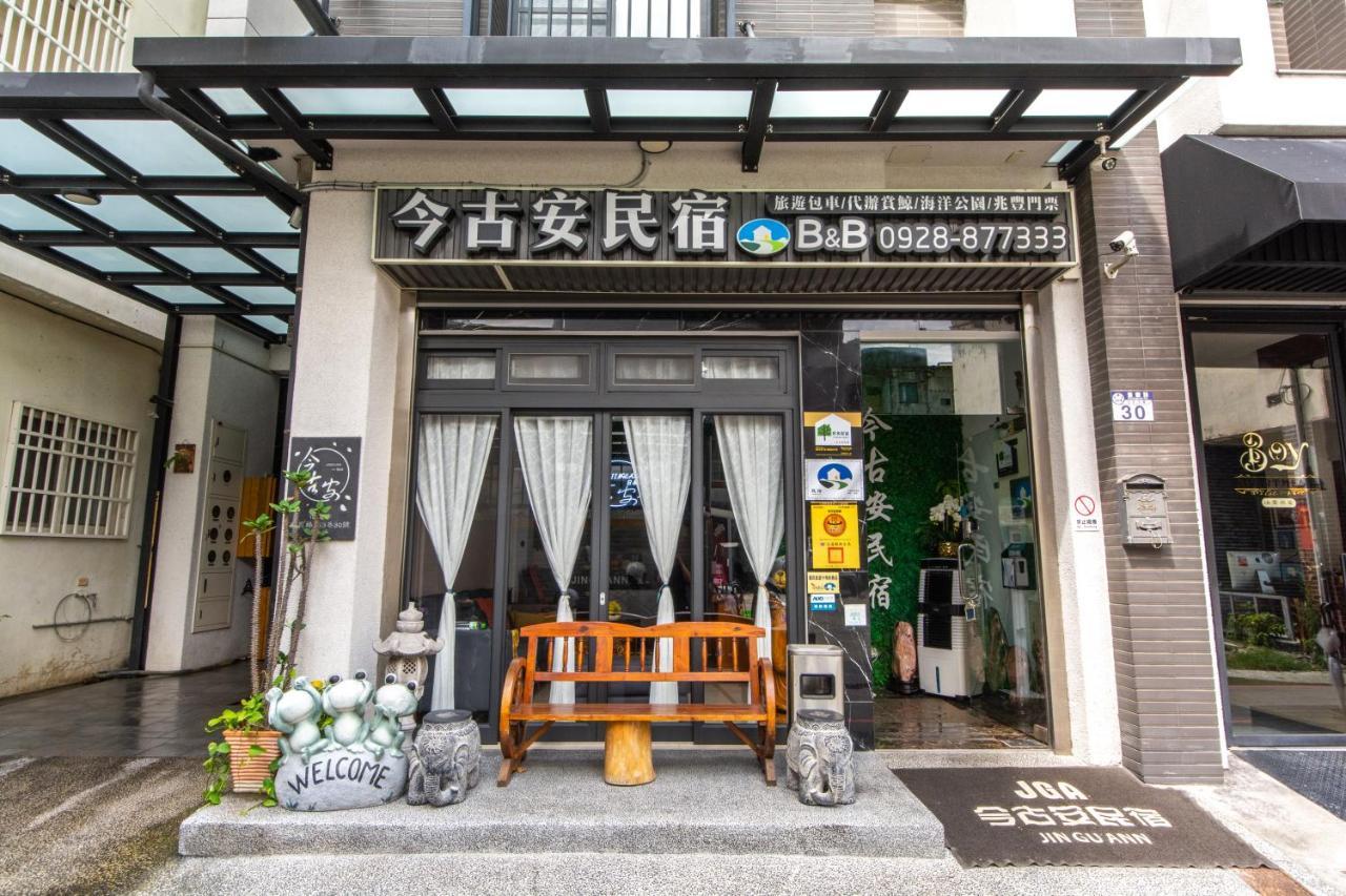 Jinguann B&B Hualien Extérieur photo