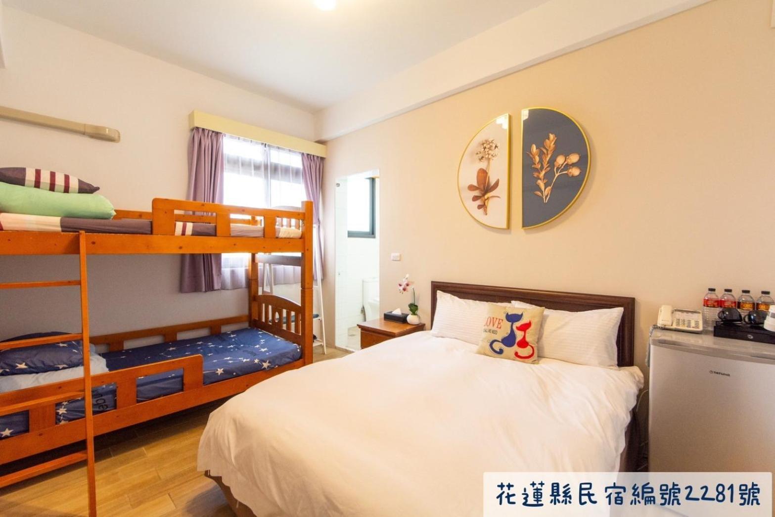 Jinguann B&B Hualien Extérieur photo
