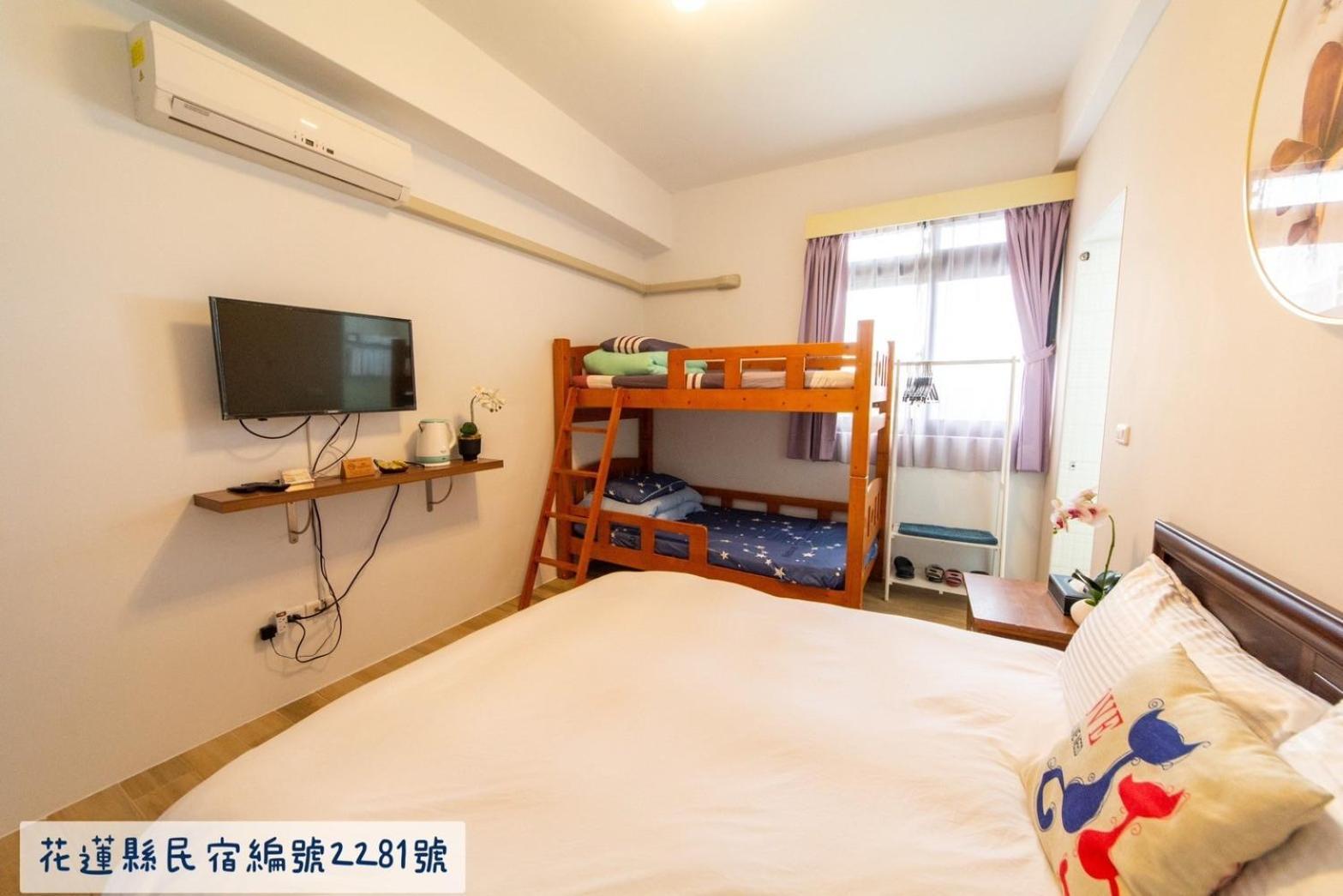 Jinguann B&B Hualien Extérieur photo