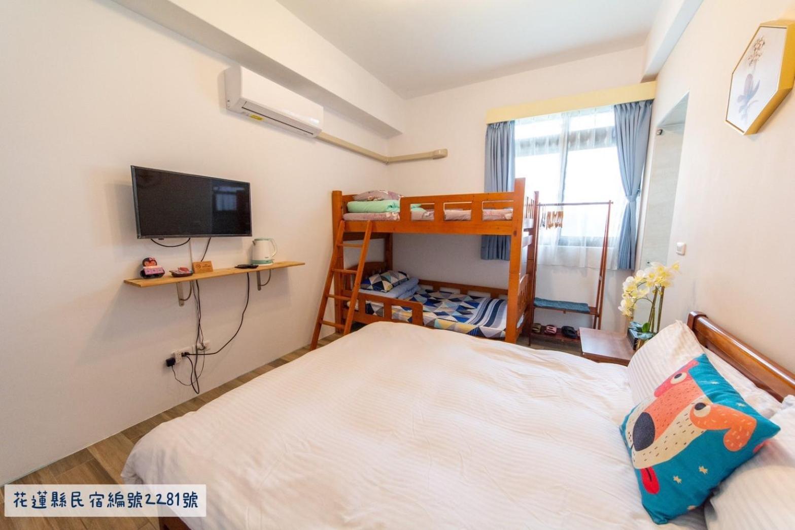 Jinguann B&B Hualien Extérieur photo