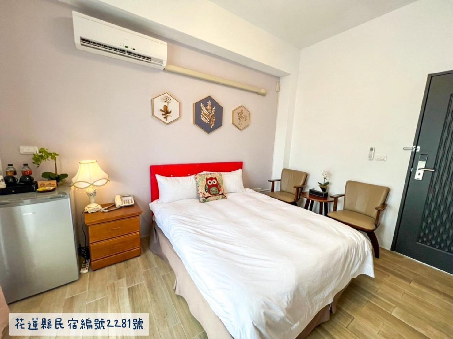 Jinguann B&B Hualien Extérieur photo
